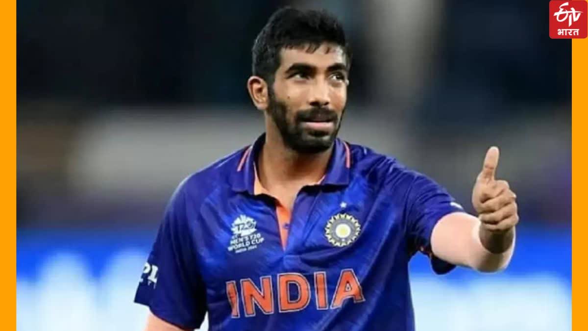 Jaspreet Bumrah