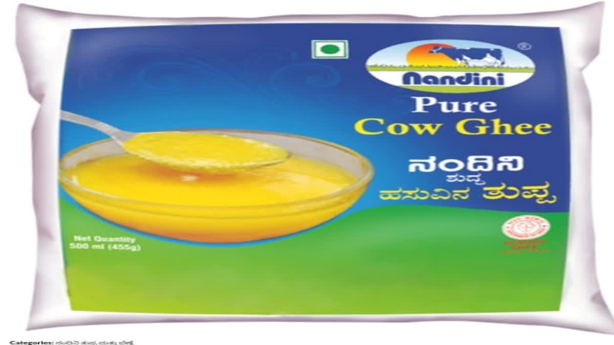 Following the stoppage of Nandini ghee supply from Karnataka to the Tirupati temple in Andhra Pradesh for making laddoos; the issue has snowballed into a political firestorm between the ruling Congress party and BJP in the state.