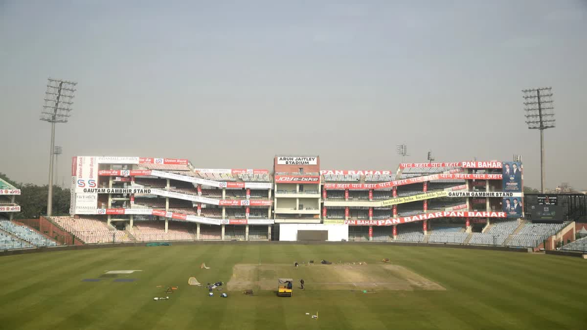 arun jaitley stadium new delhi