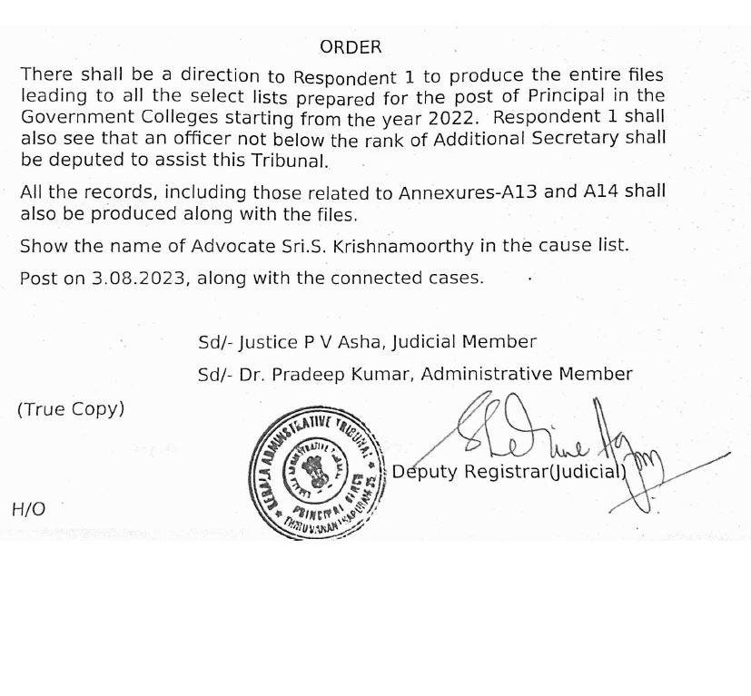 Principal order  ജിസിടിഒ  പ്രിൻസിപ്പൽ നിയമനം  Principal Appointments  പ്രിൻസിപ്പൽ നിയമനവുമായി ബന്ധപ്പെട്ട് വിവരാവകാശം  അഡ്‌മിനിസ്‌ട്രേറ്റീവ് ട്രൈബ്യൂണൽ  പ്രിൻസിപ്പൽ നിയമന പട്ടിക  എക്‌സിക്യൂഷൻ പെറ്റീഷൻ  ആർ ബിന്ദു  r bindhu  appointment of principal  Administrative Tribunal