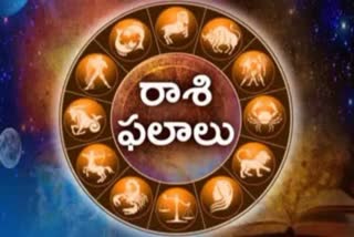 Today Horoscope 2023 August 1st In Telugu