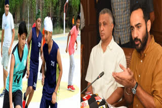 NEW Sports Policy: Sports Minister announced the new sports policy of Punjab, know what are its features?