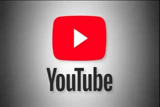 YouTube premium subscription for free
