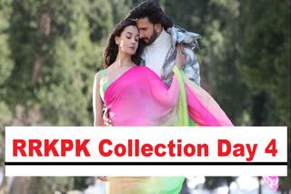 RRKPK Collection Day 4