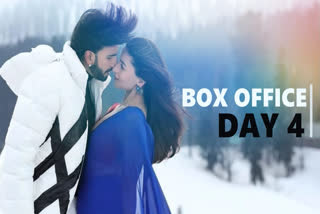 Ranveer Singh and Alia Bhatt's latest release Rocky Aur Rani Kii Prem Kahaani is going strong at the box office. The film helmed by Karan Johar has joined Rs 50 crore club within four days of its release. After an impressive first weekend business, the romantic drama dropped on Monday which is usual for most films.