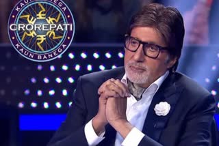 Amitabh Bachchan returns with Kaun Banega Crorepati 15, Show to commence on this day