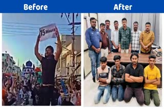 police-arrested-four-people-who-incited-communal-feelings-during-muharram-tajiya-after-video-went-viral-on-social-media