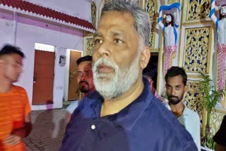 jap supremo Pappu Yadav