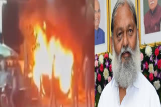 Haryana Minister Anil Vij comment on Nuh communal clashes