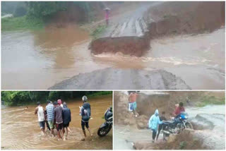 Alluri district is suffering due to heavy rains