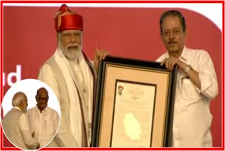 Tilak Award to Narendra Modi