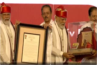 ನರೇಂದ್ರ ಮೋದಿಗೆ ಲೋಕಮಾನ್ಯ ​ತಿಲಕ್​ ರಾಷ್ಟ್ರೀಯ ಪ್ರಶಸ್ತಿ ಪ್ರದಾನ