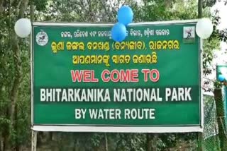 Bhitarakanika National Park