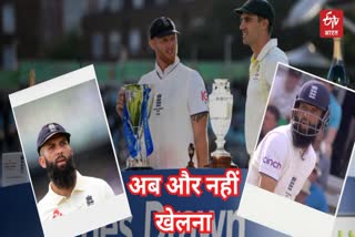 Moeen Ali Retirement from Test matches After Ashes Series Draw
