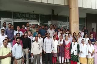 Nurses Strike in Jhalawar