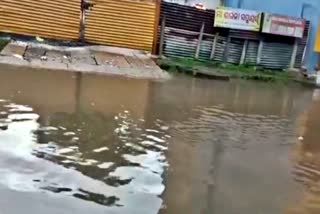 water logging situation in Cuttack
