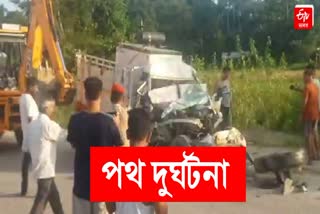 Road accident at Misamari