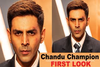 Chandu Champion First Look