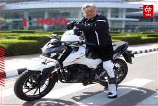 ED raid against Hero Motocorp Chairman