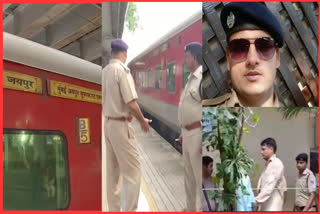 Jaipur Mumbai Train Shooting