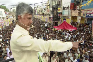 chandrababu