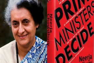 Former prime minister Indira Gandhi had good relations with several RSS leaders, and just as the Sangh brass reached out to her for help, she too used it for her purposes but carefully kept a distance between the organisation and herself, claims a new book.