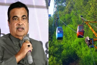 Nitin Gadkari approves jabalpur two ropeway