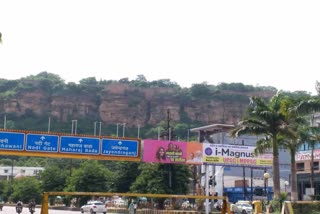 Gwalior Ropeway Project