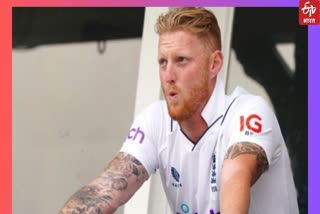 Ben Stokes