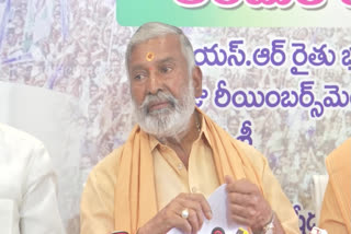 Minister Peddireddy