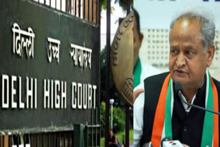 Special Judge of the MPs, MLAs court M K Nagpal said Gehlot's physical and personal appearance as an accused before the magisterial court on August 7, 2023 may not be practically convenient and necessary but he saw no reason for staying the proceedings.