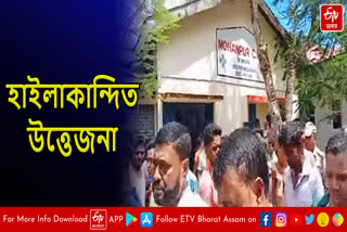 Tense situation in Hailakandi over patient death