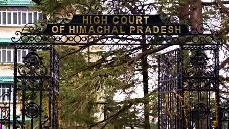 Himachal High Court