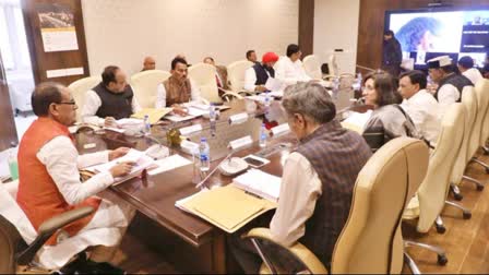 Shivraj cabinet meeting