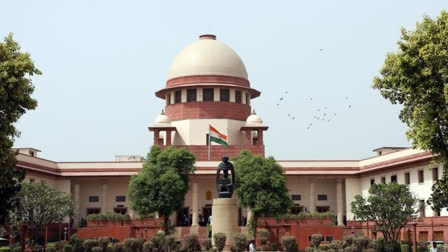 Supreme Court