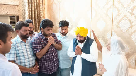 Chief Minister Bhagwant maan came to share grief with the family of Surinder Chhinda