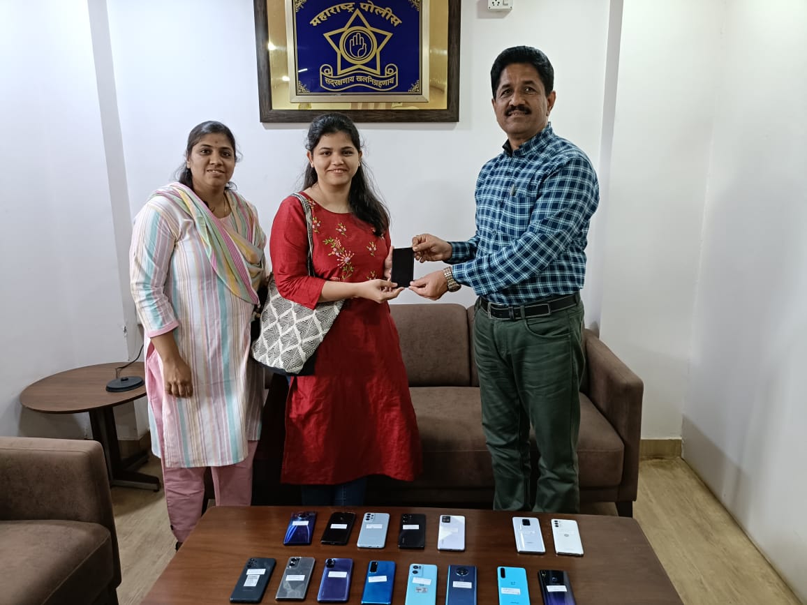 Recovered Mobile Phones