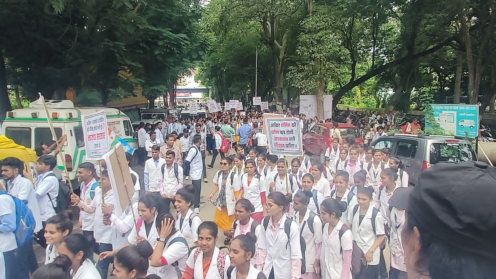 NSUI Protest in Bhopal