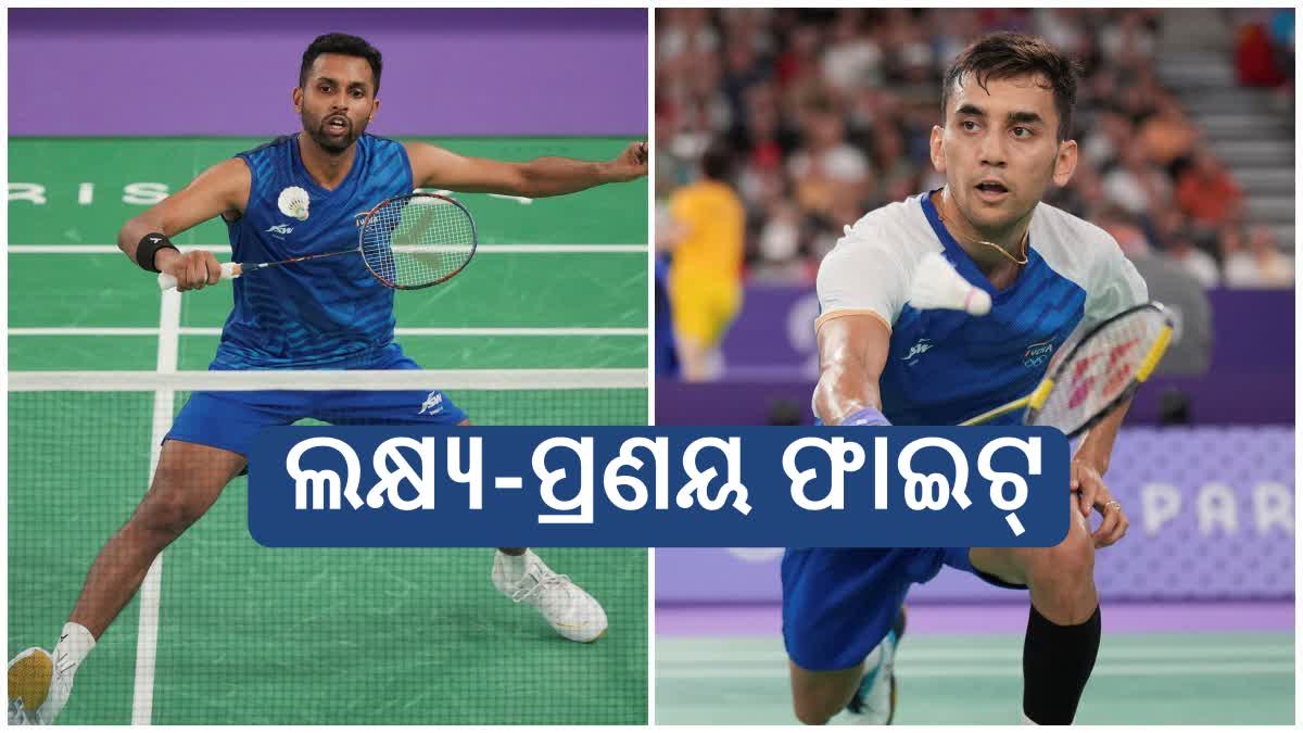 HS Prannoy vs Lakshya Sen