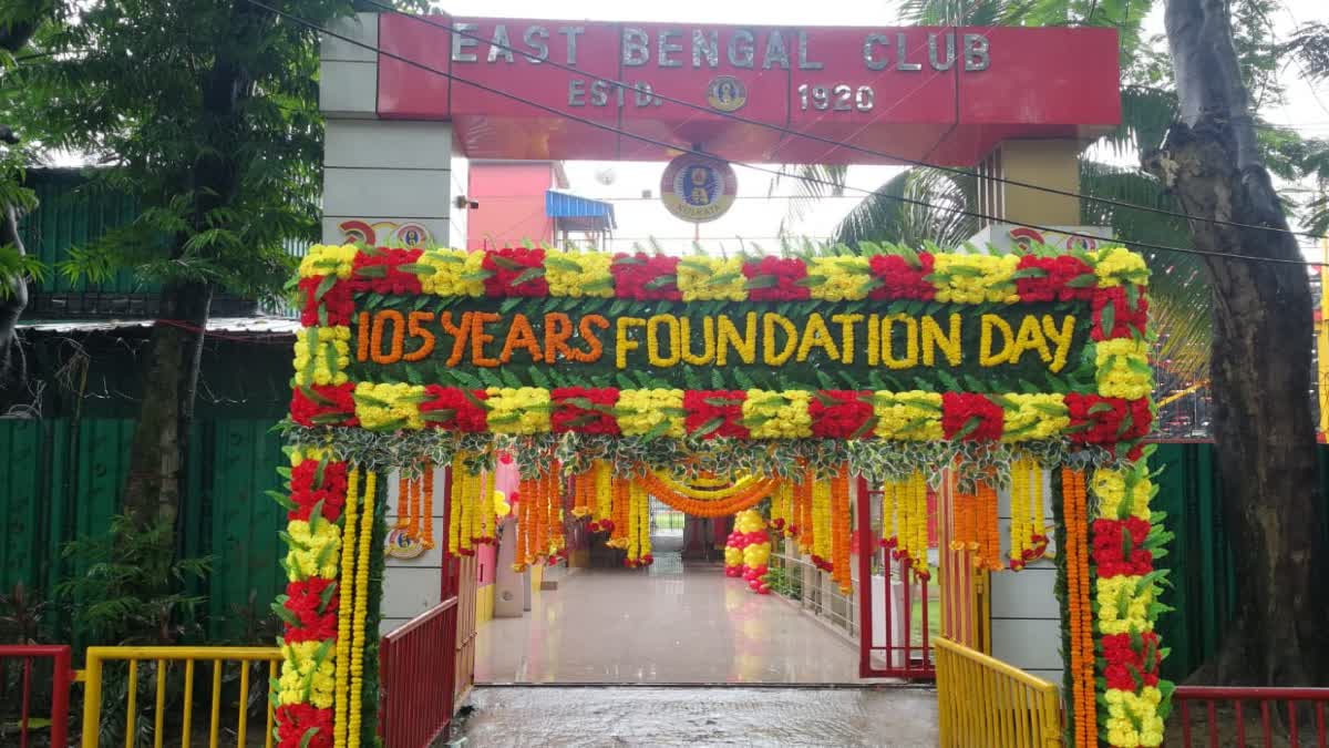 EAST BENGAL 105TH FOUNDATION DAY