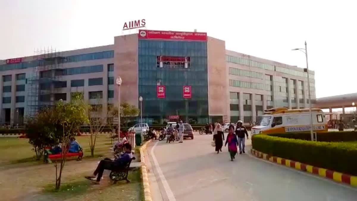 AIIMS Rishikesh