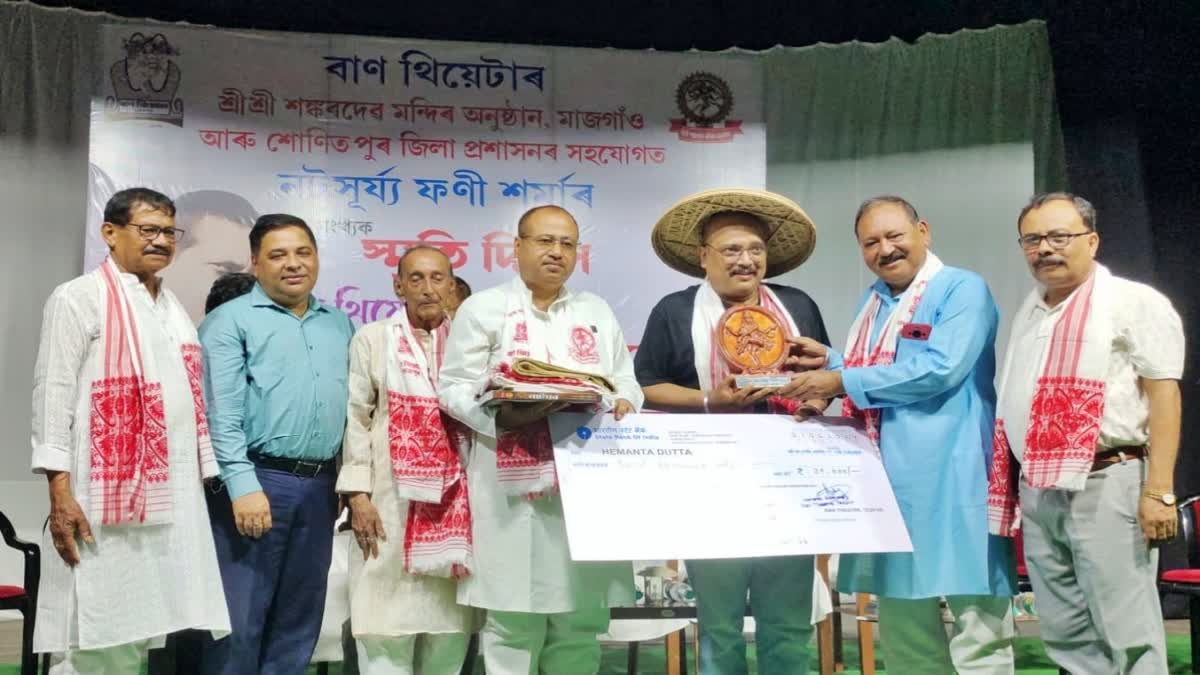 Lyricist playwright director Hemant Dutta conferred with Baan theatre Award