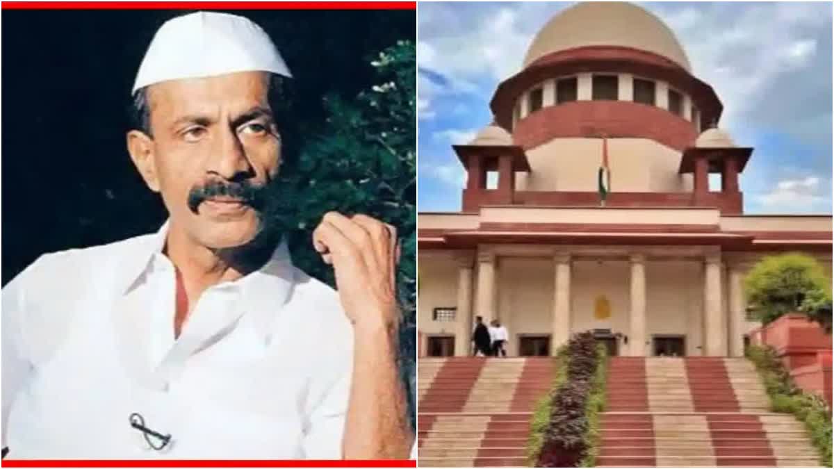 SC Ruling Against Premature Release Of Gangster Arun Gawli