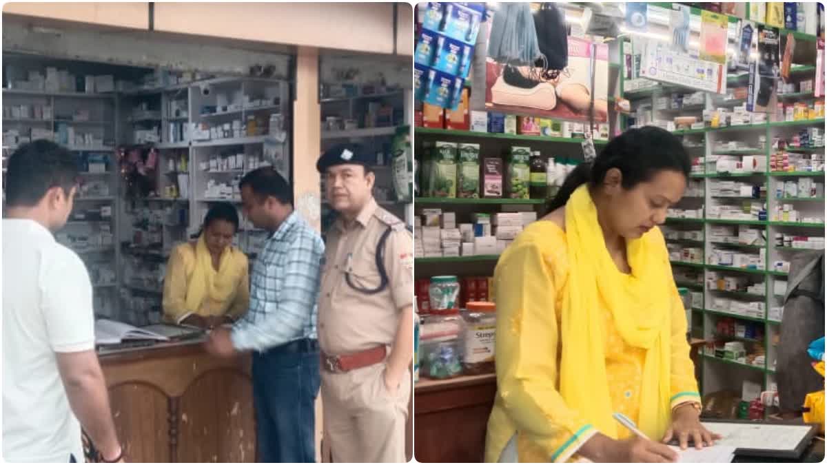 Raid On Medical Stores In Pithoragarh