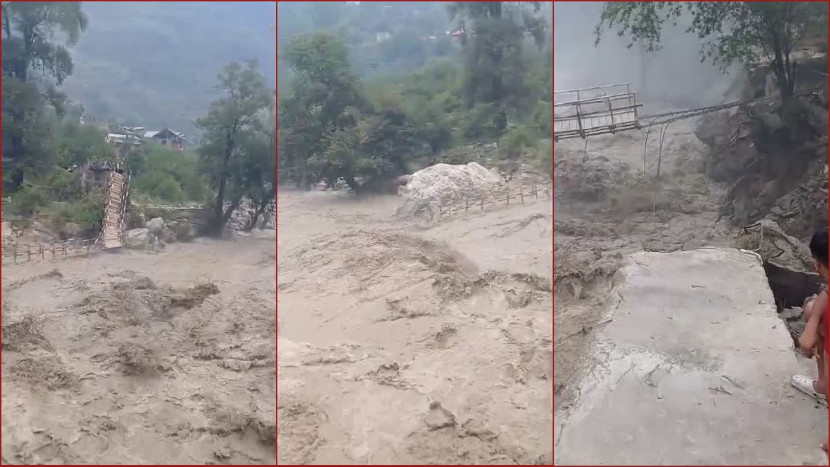 Bridge fell in Kullu