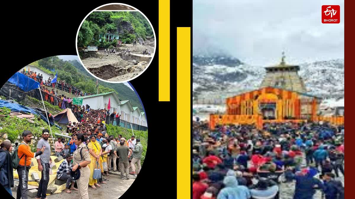 Kedarnath Yatra Has Been Stopped