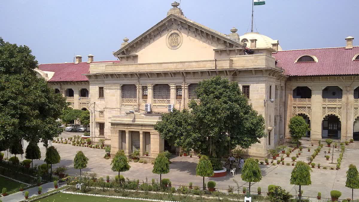 allahabad-high-court-order-dios-cannot-interfere-in-seniority-list-prayagraj-news-uttar-pradesh