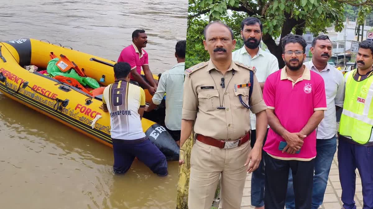 WAYANAD LANDSLIDE  വയനാട് ഉരുൾപൊട്ടൽ  ചാലിയാർ പുഴയിൽ തെരച്ചിൽ  SEARCH IN CHALIYAR RIVER