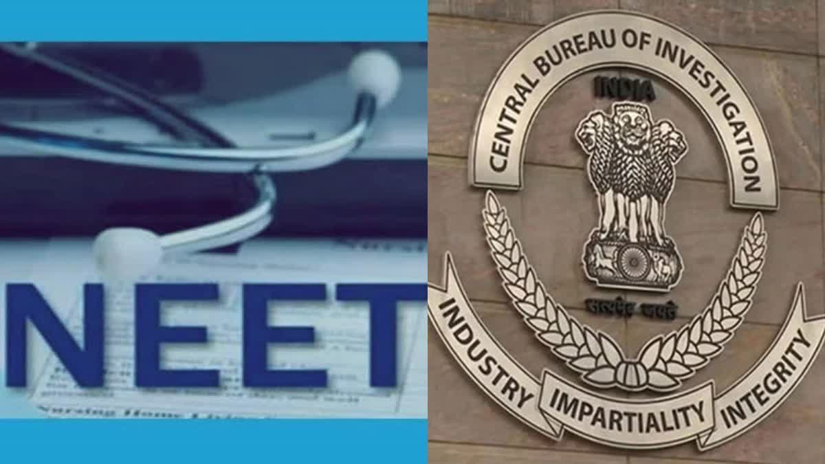 NEET Paper Leak CBI Chargesheet