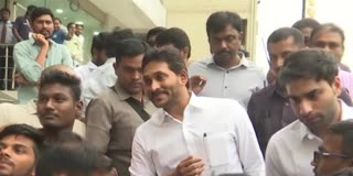 YS JAGAN AT THE PASSPORT OFFICE